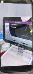点击看大图 -禾丽康美医疗美容医院