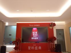 -Yestar艺星医疗美容医院