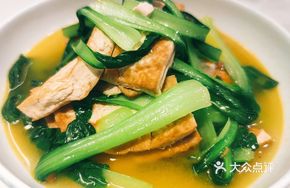 Stir-Fried Tofu with Greens
