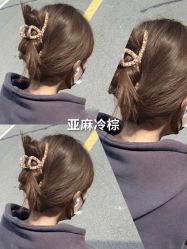 -藤野造型烫发染发