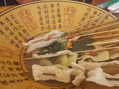 鸡肉串-明洋钵钵鸡(春田小区店)