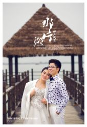 点击看大图 -巴黎春天婚纱摄影STUDIO·定制