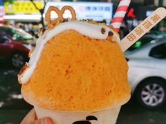 -WONDER ICE 萬得冰田(建設路总店)