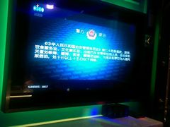 -米乐星世界KTV