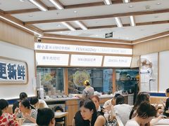 -粉小主·贵州酸汤牛肉粉(南京仙林金鹰店)