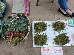-大观篆新农贸市场