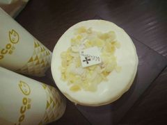 -维利康(江宁义乌店)