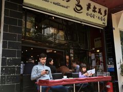 -萨尔瓦多Salvador's