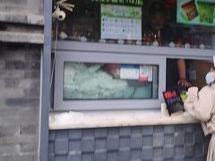 -吴裕泰茶庄(前门大街店)