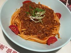 鲜番茄肉酱烩意粉-杯子红牛排(创意产业园店)