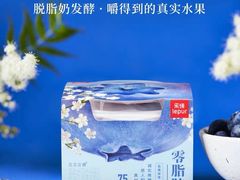 -乐纯(苹果社区店)