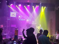 -MOSSO音乐酒吧·Live House(南京西路店)