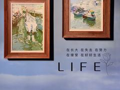 -清华大学艺术博物馆