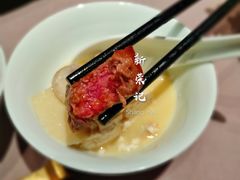 -新荣记(南京西路店)