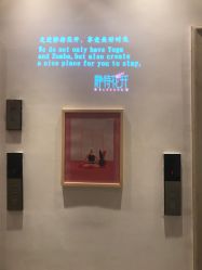 -静待花开瑜伽尊巴会馆