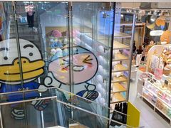 -KAKAO FRIENDS(弘大店)
