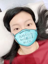 点击看大图 -MIVI·纹眉半永久野生眉