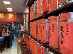 -华联发展销售中心(十月初五街店)