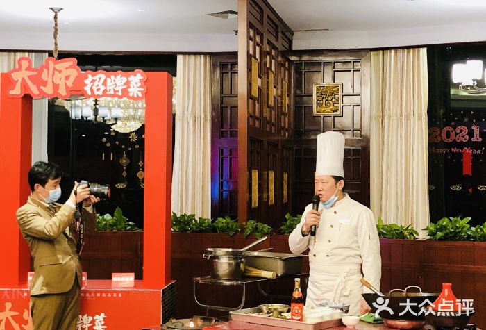 圣爵菲斯大酒店(长沙世界之窗店)图片