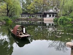 -南园(太仓市)