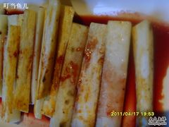 蓝莓山药-温度铁板烧(亚泰大街店)