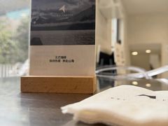 -北芒BEIMO COFFEE(五台山店)
