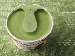 -哈根达斯(SM店)