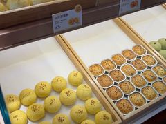 -嘉华鲜花饼·现烤(昆明老街店)