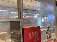 -老乡鸡(上海白玉兰广场店)
