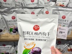 -永辉超市(郫都区爱琴海店)