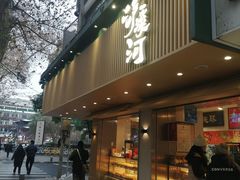 -泸溪河桃酥(秦淮夫子庙一店)