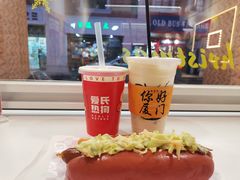 -Eckl’s爱氏热狗(猫街店)
