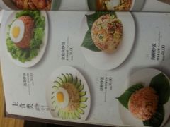 android_upload_pic-紫霞门韩国料理烤肉(深南东路店)