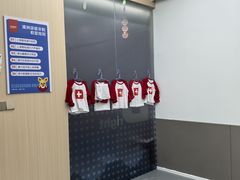 -澳洲袋鼠早教(南二环店)