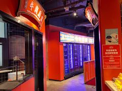 -南城十里潮汕鲜牛火锅·鲜虾生滚粥(融汇老商埠店)