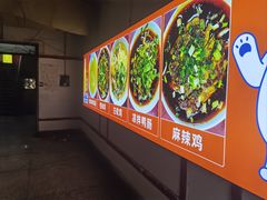 -老丘丘(较场口店)