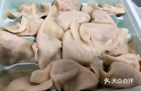 Pork and Sauerkraut Dumpling Dry Mix