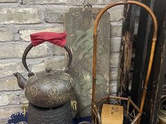 -道南書院·私房菜·早午茶·茶馆