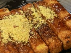 红糖糍粑-一岚一山(角门总店)
