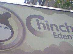 -龙猫仔乐园(惠福东路店)