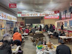 -清真·金鑫隆牛羊肉(环山路店)