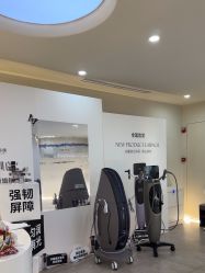 -VE专注问题肌·赛诺龙&科学美肤中心