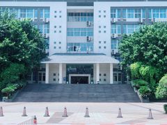 -重庆工商大学(南岸校区)