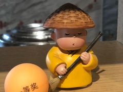 -素虎小呆鸟(西二旗店)