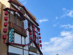 -筱爷叔·上海传统手工菜(玉树路店)