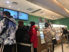 -奈雪的茶(振华商厦店)