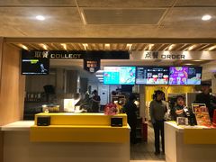 门面-麦当劳(塔园路店)