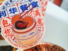 -好利来(曲江龙湖店)