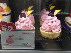 -85度C(深圳佳宁娜店)