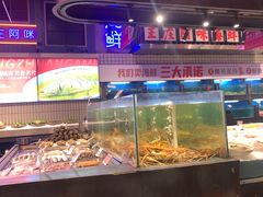 -王庄阿咪海鲜大排档(象园店)